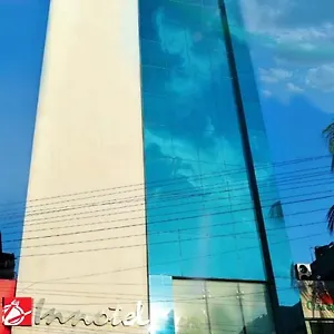 インホテル ビジネス ブティック ホテル