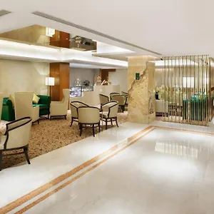 Centre By Ihg فندق